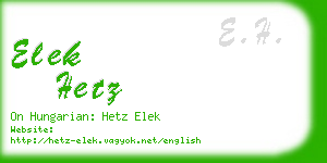 elek hetz business card